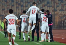 متى موعد مباراة الزمالك والمصري في إياب في الكونفدرالية الإفريقية؟