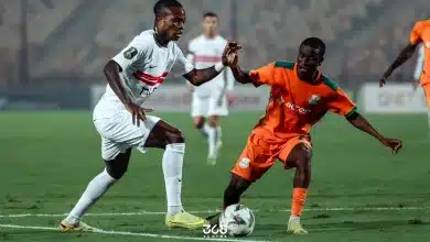 مسار الزمالك في الكونفدرالية الإفريقية 2026