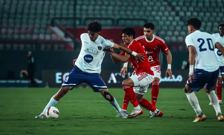 ما القناة الناقلة لمباراة الأهلي ضد طلائع الجيش وأين تشاهد كأس الرابطة المصرية؟