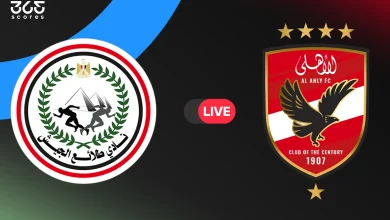 الأهلي ضد طلائع الجيش