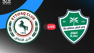 مباشر مباراة الأهلي اليوم