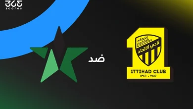 الاتحاد ضد النجمة: الموعد والقنوات الناقلة والتشكيل