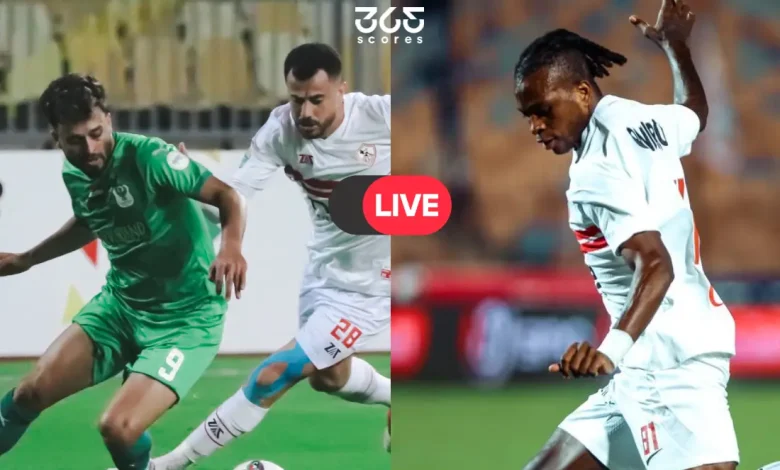 بث مباشر.. مشاهدة مباراة الزمالك والمصري الآن في الكونفدرالية الإفريقية