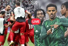 بث مباشر الآن.. كيفية مشاهدة مباراة السعودية والأردن في كأس آسيا تحت 23 سنة؟