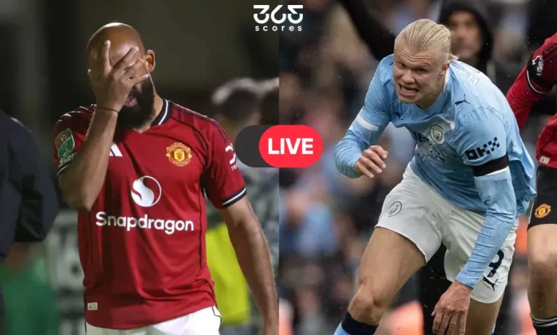 رابط مشاهدة بث مباشر مانشستر يونايتد وسيتي في ديربي الدوري الإنجليزي الآن