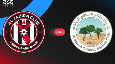 الجزيرة ضد البطائح