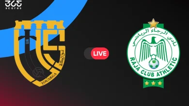 الرجاء ضد اتحاد تواركة في الدوري المغربي