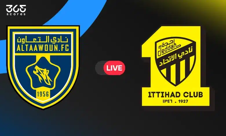 مباشر مباراة الاتحاد اليوم