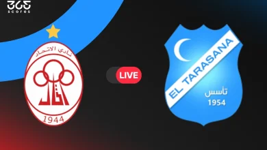 الاتحاد ضد الترسانة