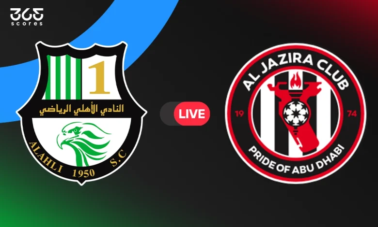 الجزيرة ضد الأهلي