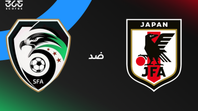 سوريا ضد اليابان