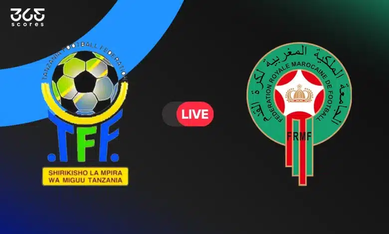 مباراة المغرب ضد تنزانيا
