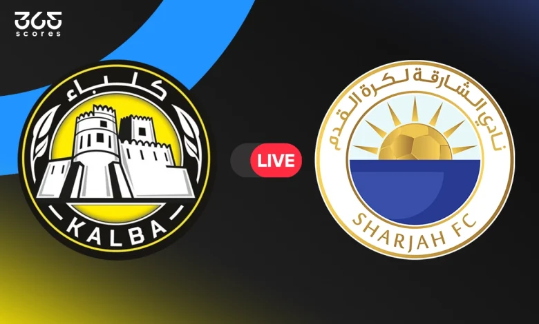 الشارقة ضد كلباء