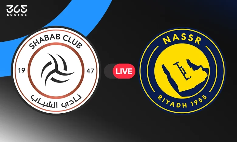 النصر ضد الشباب