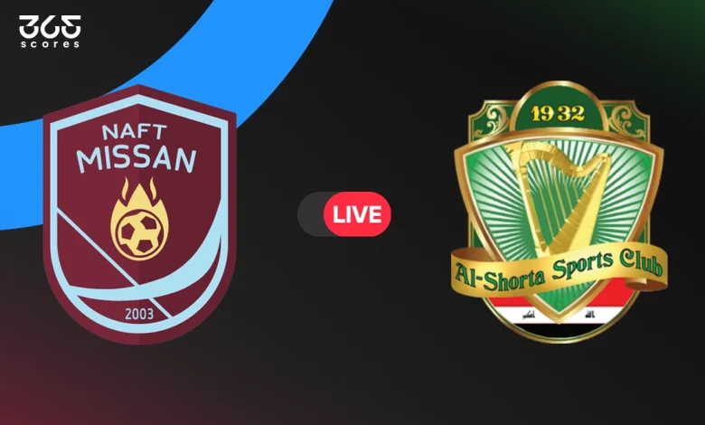 الشرطة ضد نفط ميسان