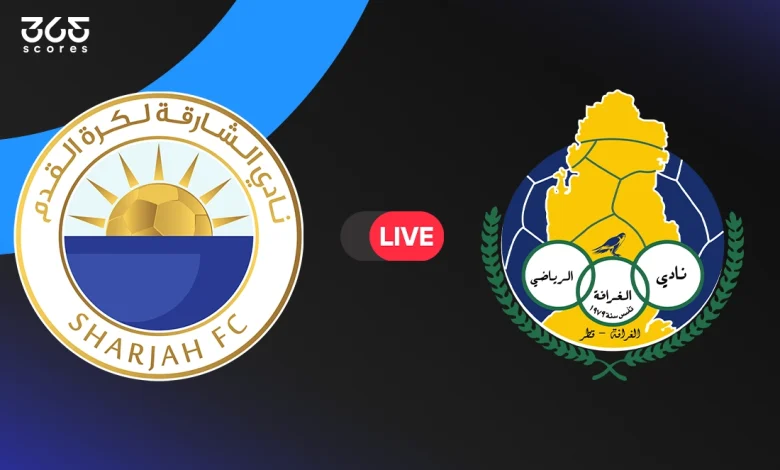 الشارقة ضد الغرافة