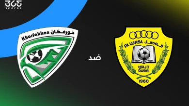 الوصل ضد خورفكان