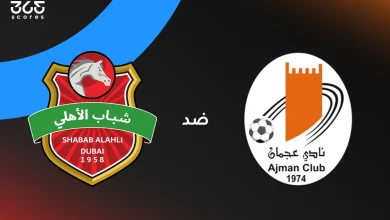 شباب الأهلي ضد عجمان