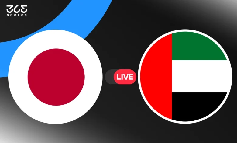 الإمارات ضد اليابان