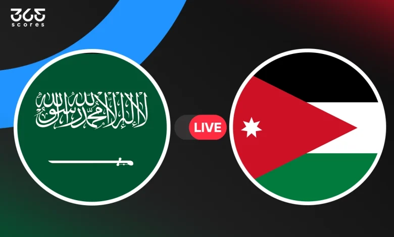 مباشر مباراة السعودية ضد الأردن