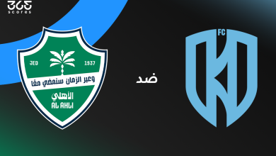 الأهلي ضد الأخدود