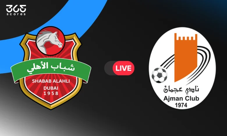 شباب الأهلي ضد عجمان