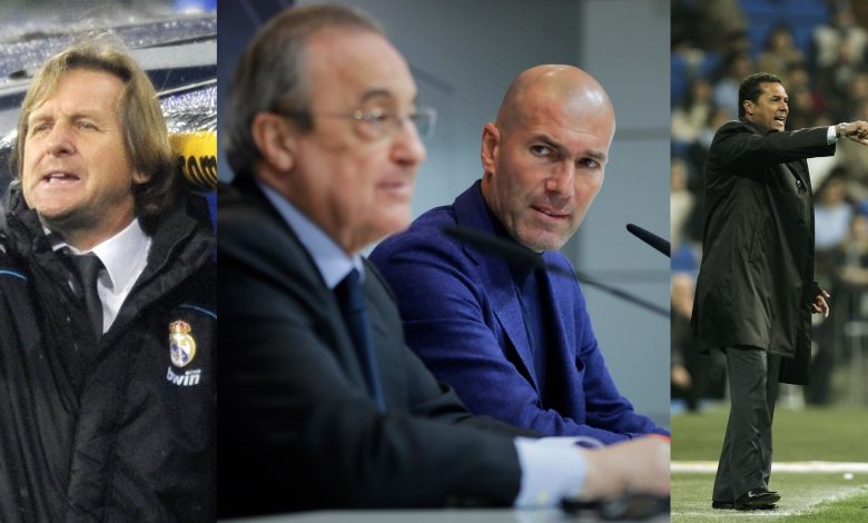 لوكسمبورجو - زيدان - بيريز - شوستر