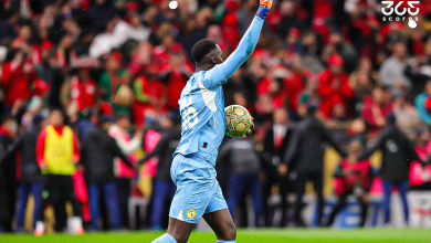 ميندي - السنغال