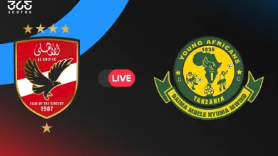 الأهلي ضد يانج أفريكانز