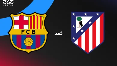 برشلونة ضد أتلتيكو مدريد: الموعد والقنوات الناقلة وتشكيل الفريقين