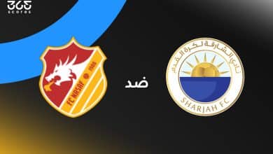 الشارقة ضد ناساف