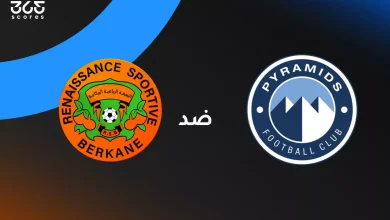 بيراميدز ضد نهضة بركان: الموعد والقنوات الناقلة والتشكيل