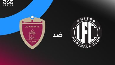 الوحدة ضد يونايتد