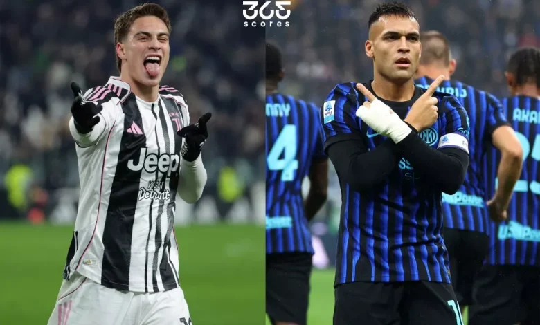 متى موعد مباراة إنتر ميلان ضد يوفنتوس بالجولة 25 في الدوري الإيطالي؟