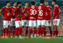 تشكيل الأهلي ضد البنك الاهلي بالجولة 17 في الدوري المصري 2025-26