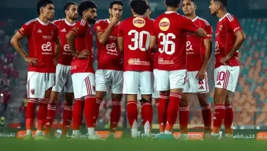 تشكيل الأهلي ضد البنك الاهلي بالجولة 17 في الدوري المصري 2025-26