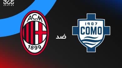 مباراة ميلان ضد كومو