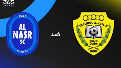 الوصل ضد النصر