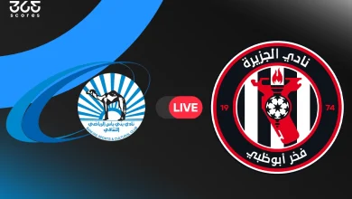 الجزيرة ضد بني ياس