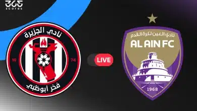 العين ضد الجزيرة