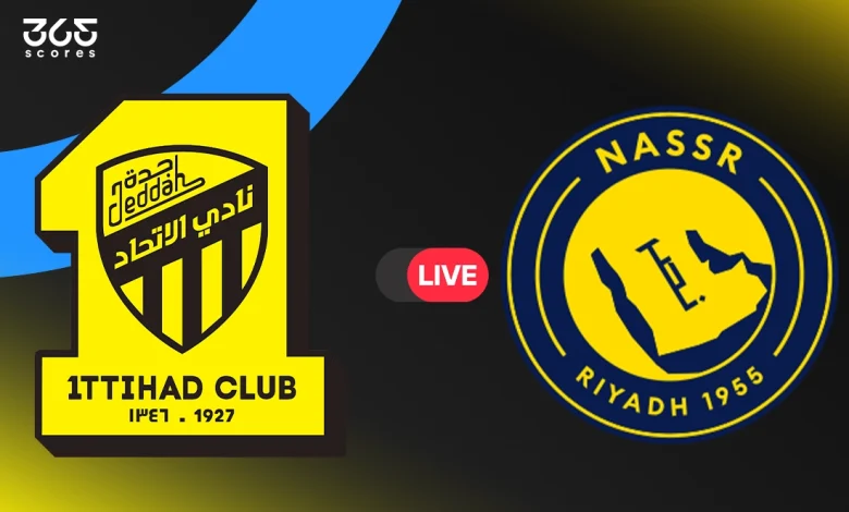 النصر ضد الاتحاد