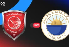 الشارقة ضد الدحيل