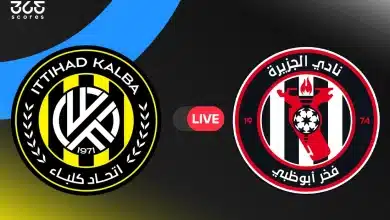 الجزيرة ضد كلباء