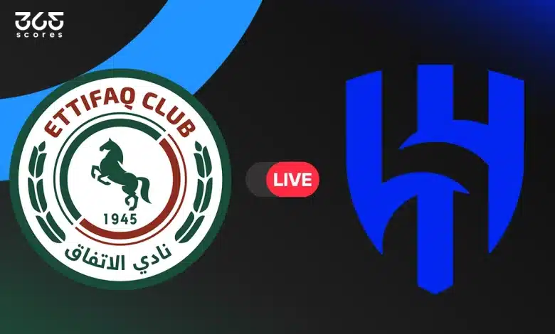 الهلال ضد الاتفاق