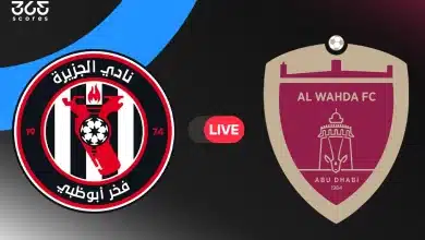 الوحدة ضد الجزيرة