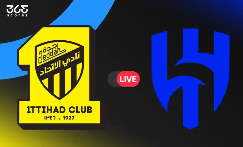 الهلال ضد الاتحاد