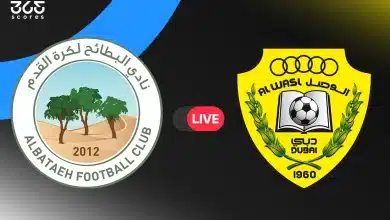 الوصل ضد البطائح