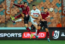 متى موعد مباراة الزمالك ضد سيراميكا كليوباترا في كأس مصر 2026؟