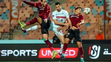 متى موعد مباراة الزمالك ضد سيراميكا كليوباترا في كأس مصر 2026؟