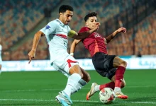 تشكيل الزمالك ضد سيراميكا كليوباترا في كأس مصر 2026